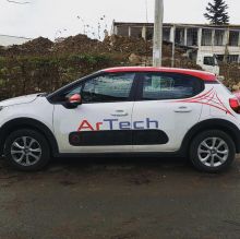 Brendiranje vozila - autografika